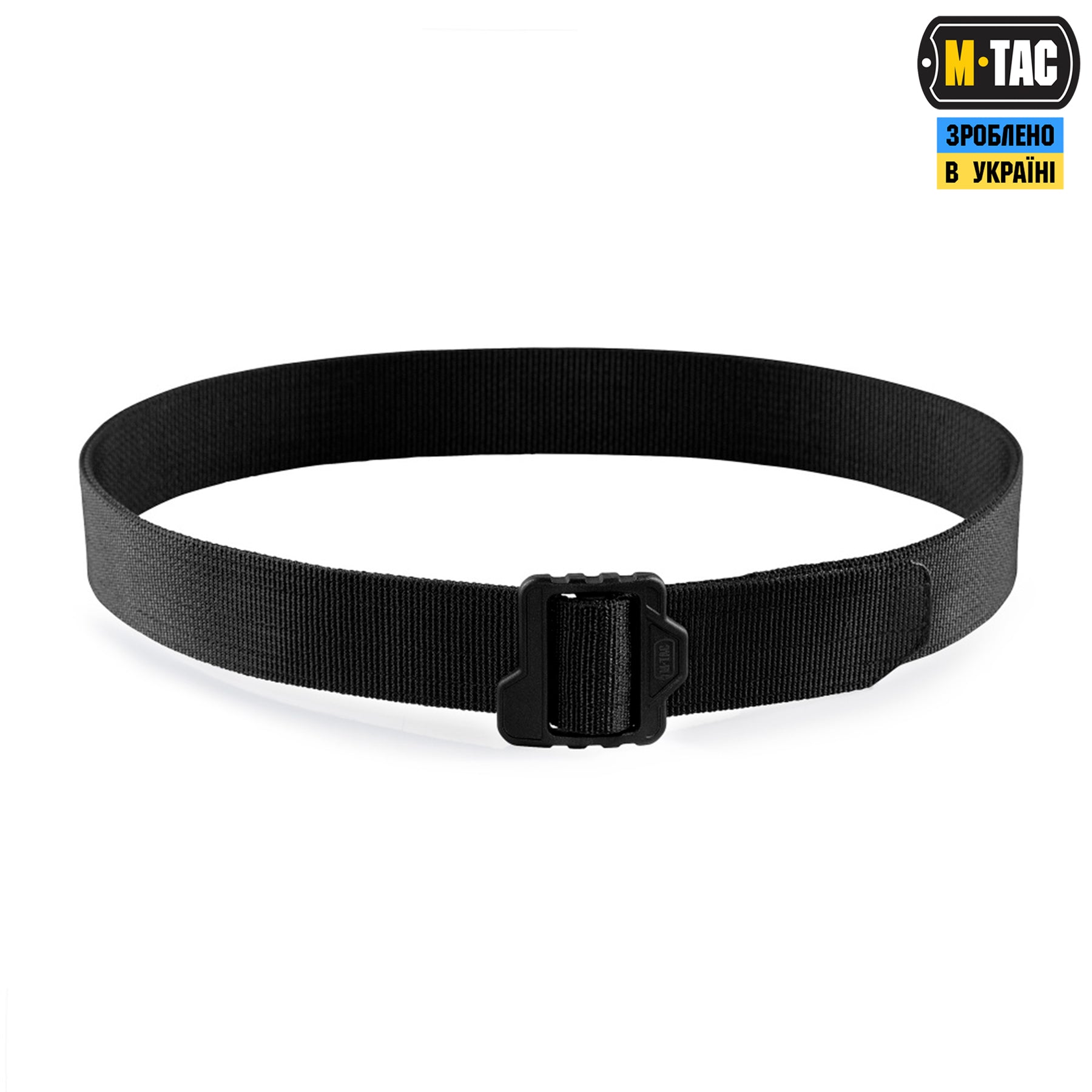 M-Tac ремінь Double Duty Tactical Belt Black