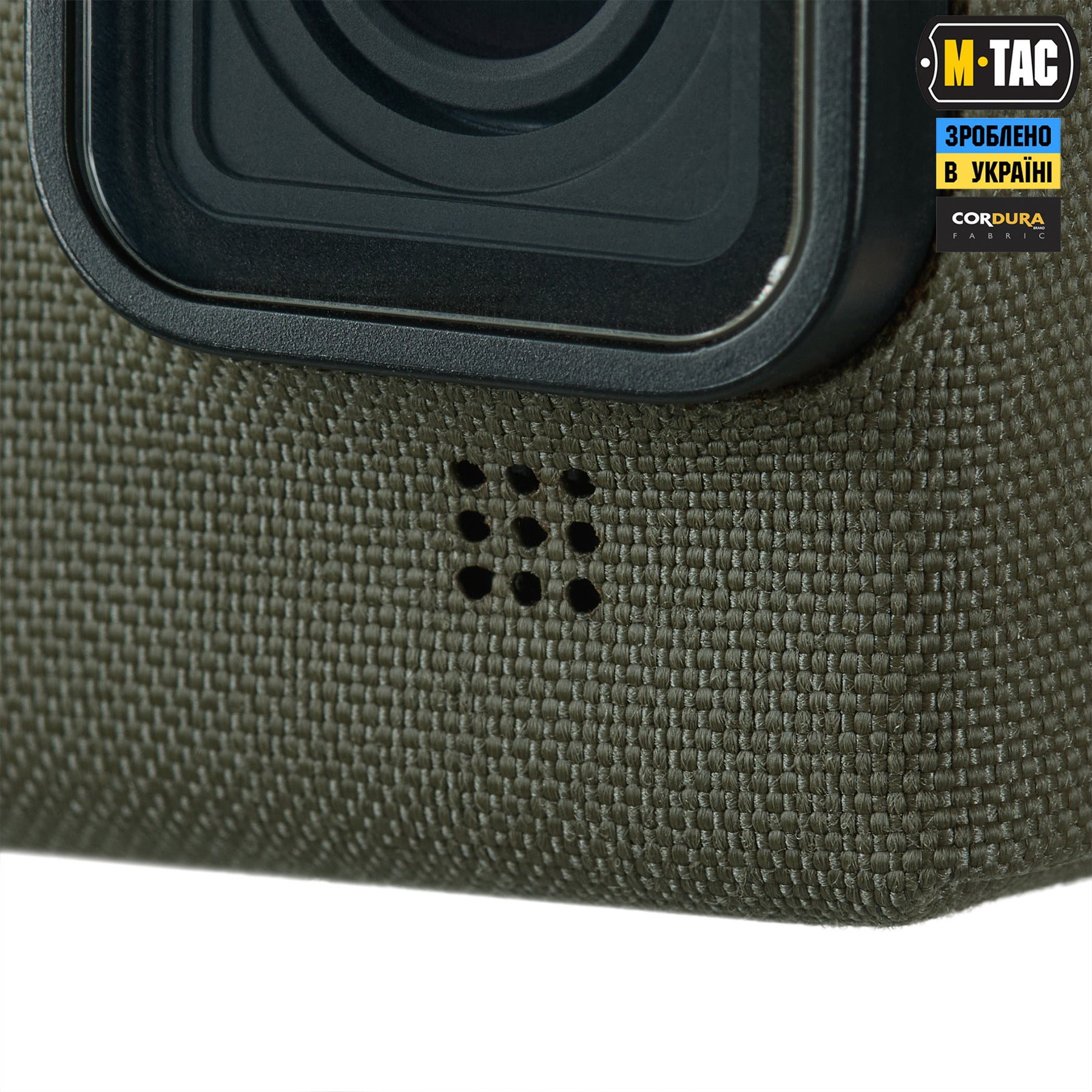 M-Tac чохол для екшн камери Ranger Green
