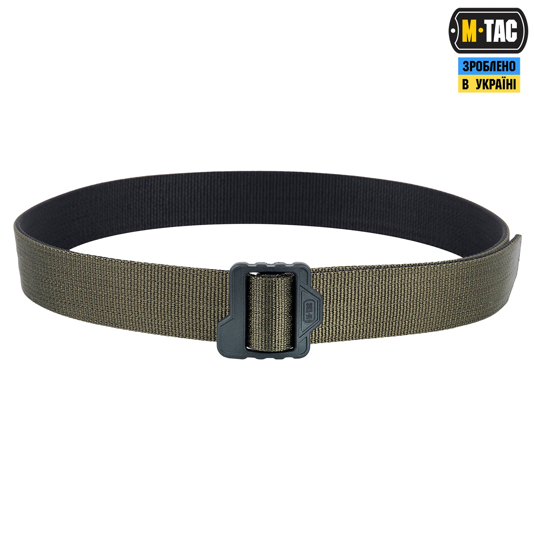 M-Tac ремінь Double Duty Tactical Belt Olive/Black