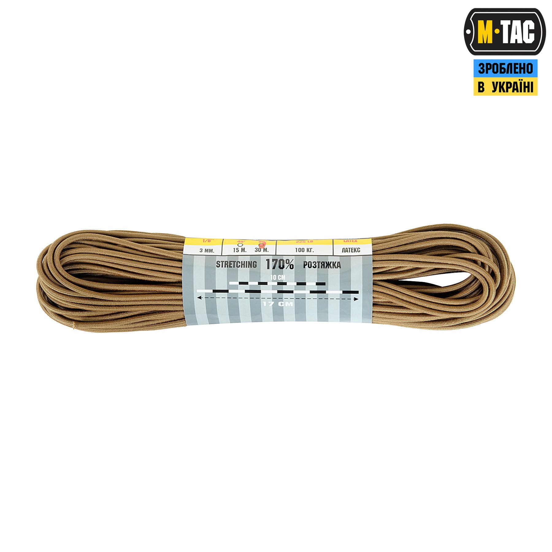 M-Tac паракорд Shock-Cord 3 mm Coyote 30м