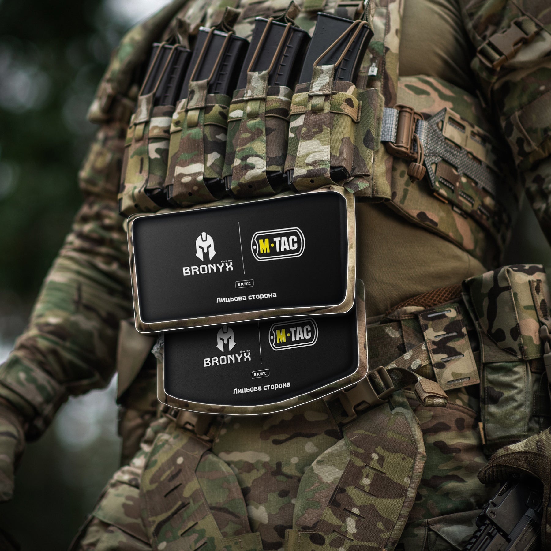 M-Tac захист живота з балістичним пакетом 2 клас захисту (BRONYX) Multicam