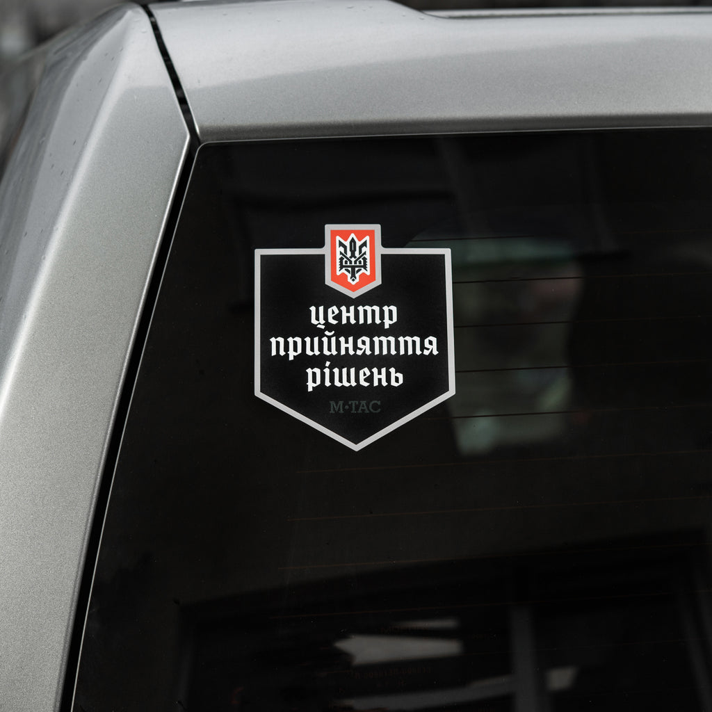 M-Tac наклейка Центр прийняття рішень Black