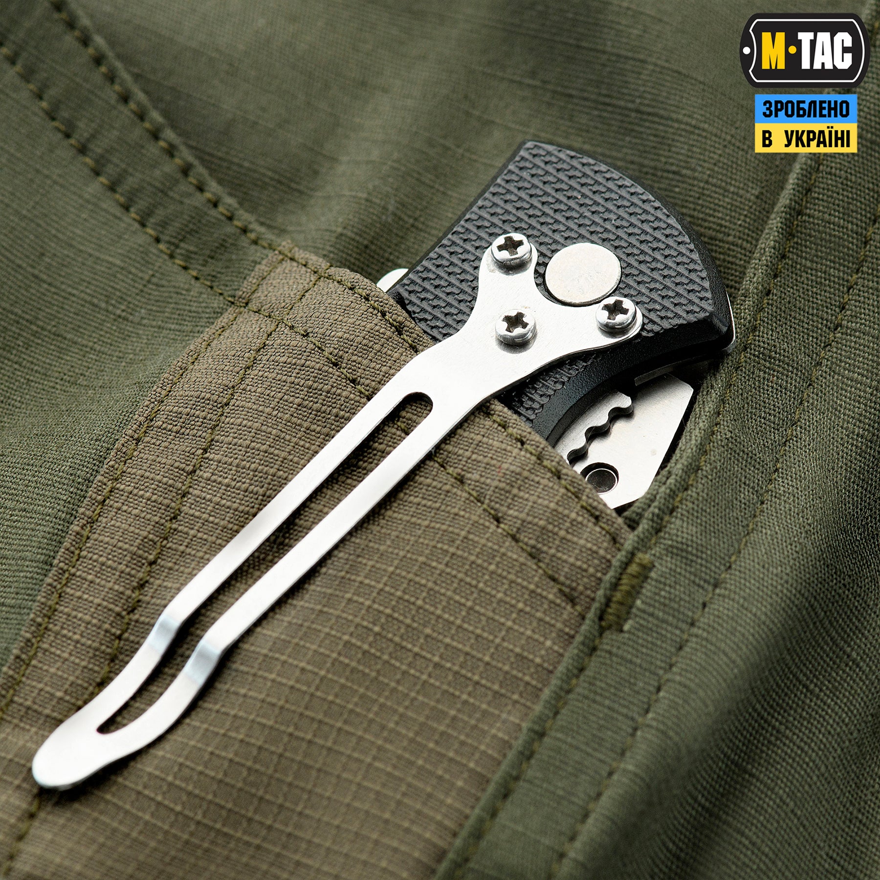 M-Tac шорти Conquistador Flex Army Olive