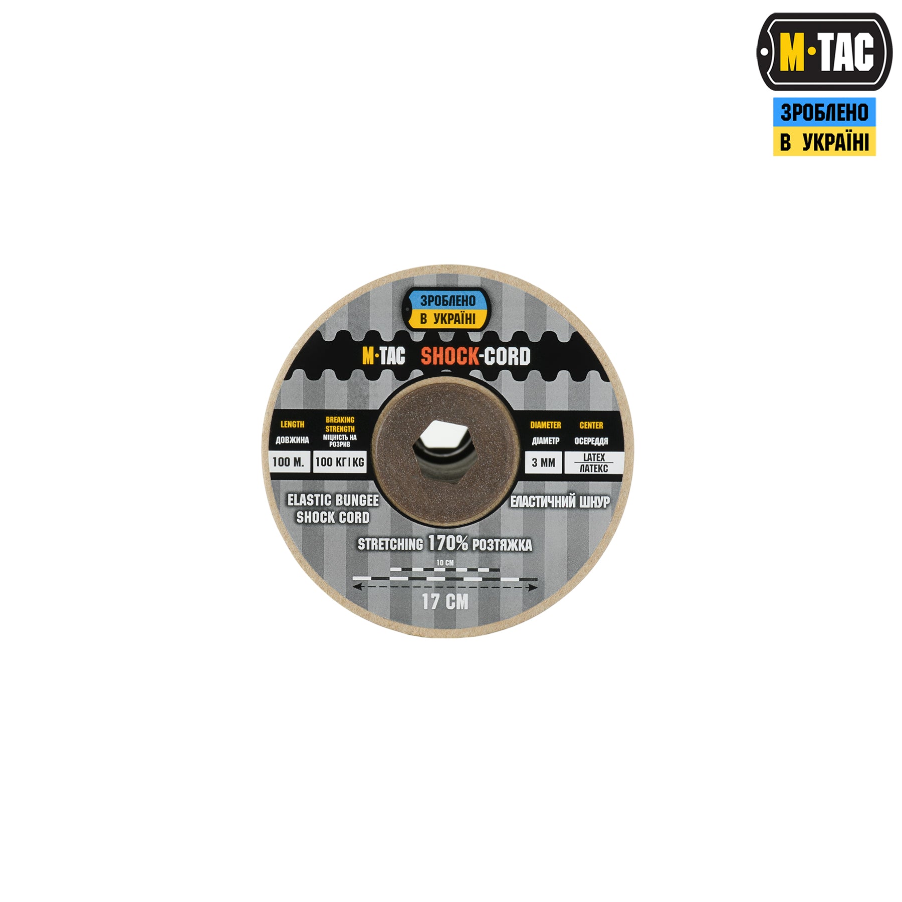 M-Tac паракорд Shock-Cord 3 mm 100m Coyote