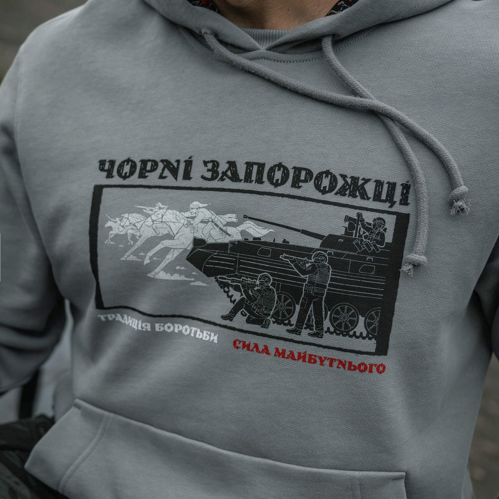 M-Tac кофта Hoodie Чорні Запорожці Cotton Hard Light Grey