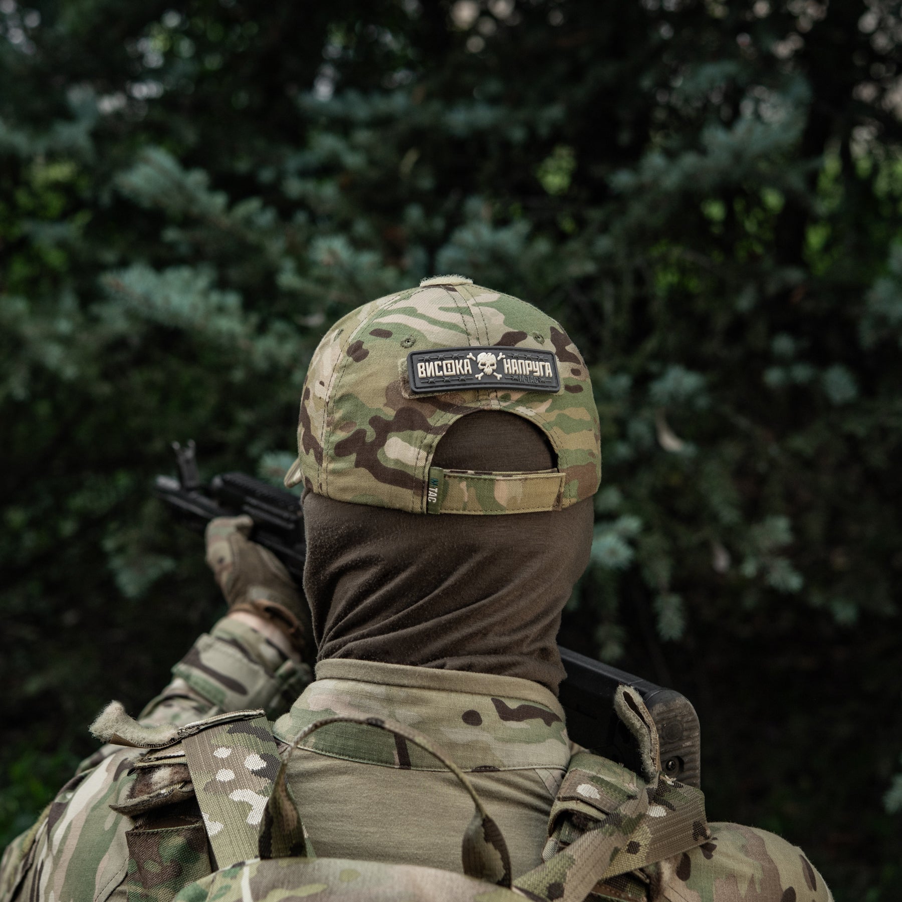 M-Tac нашивка Висока Напруга Gray