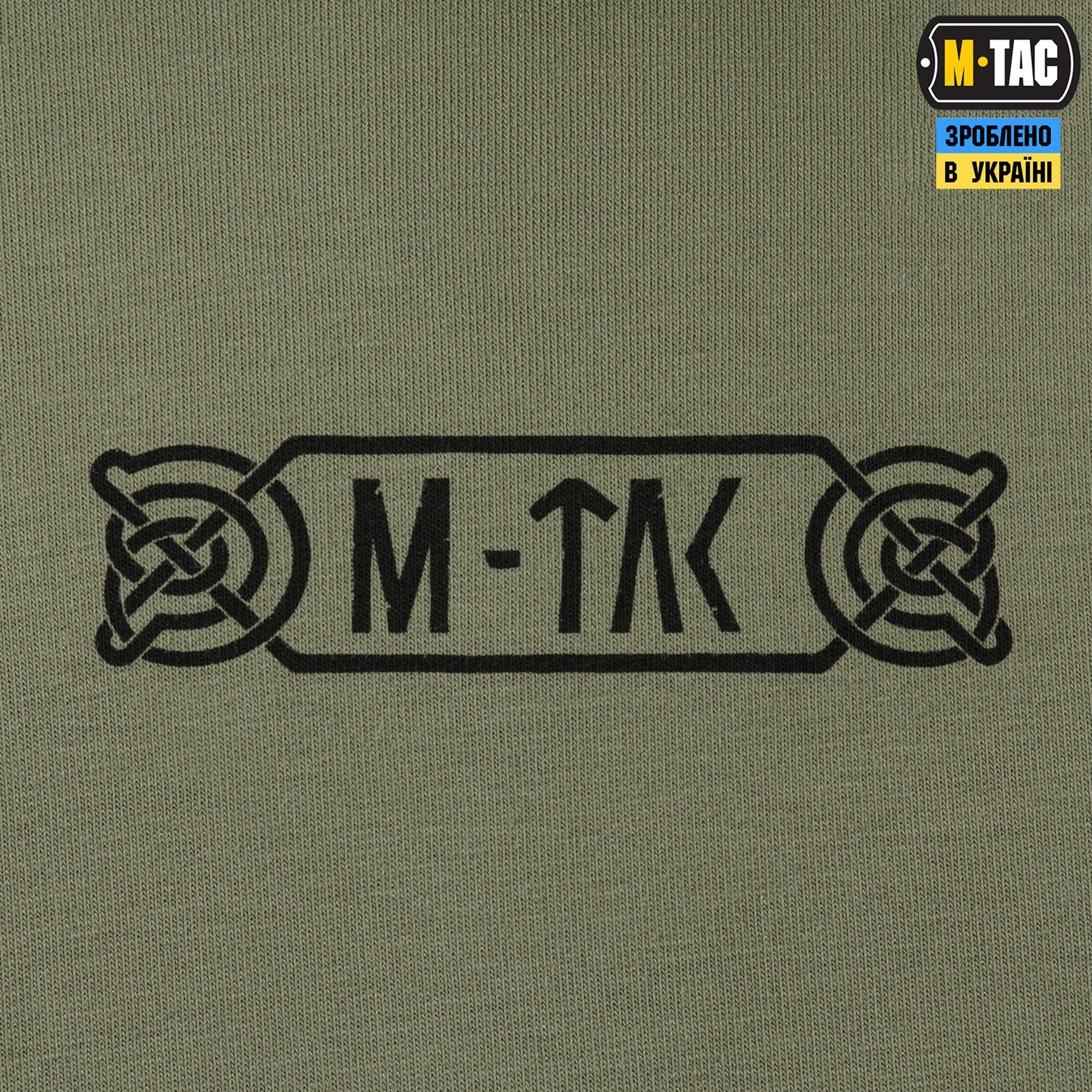 M-Tac кофта Hoodie Odin Light Olive