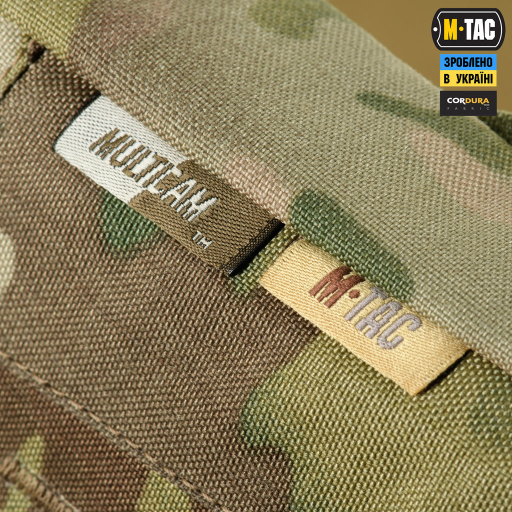 M-Tac сумка Admin Bag Elite Multicam