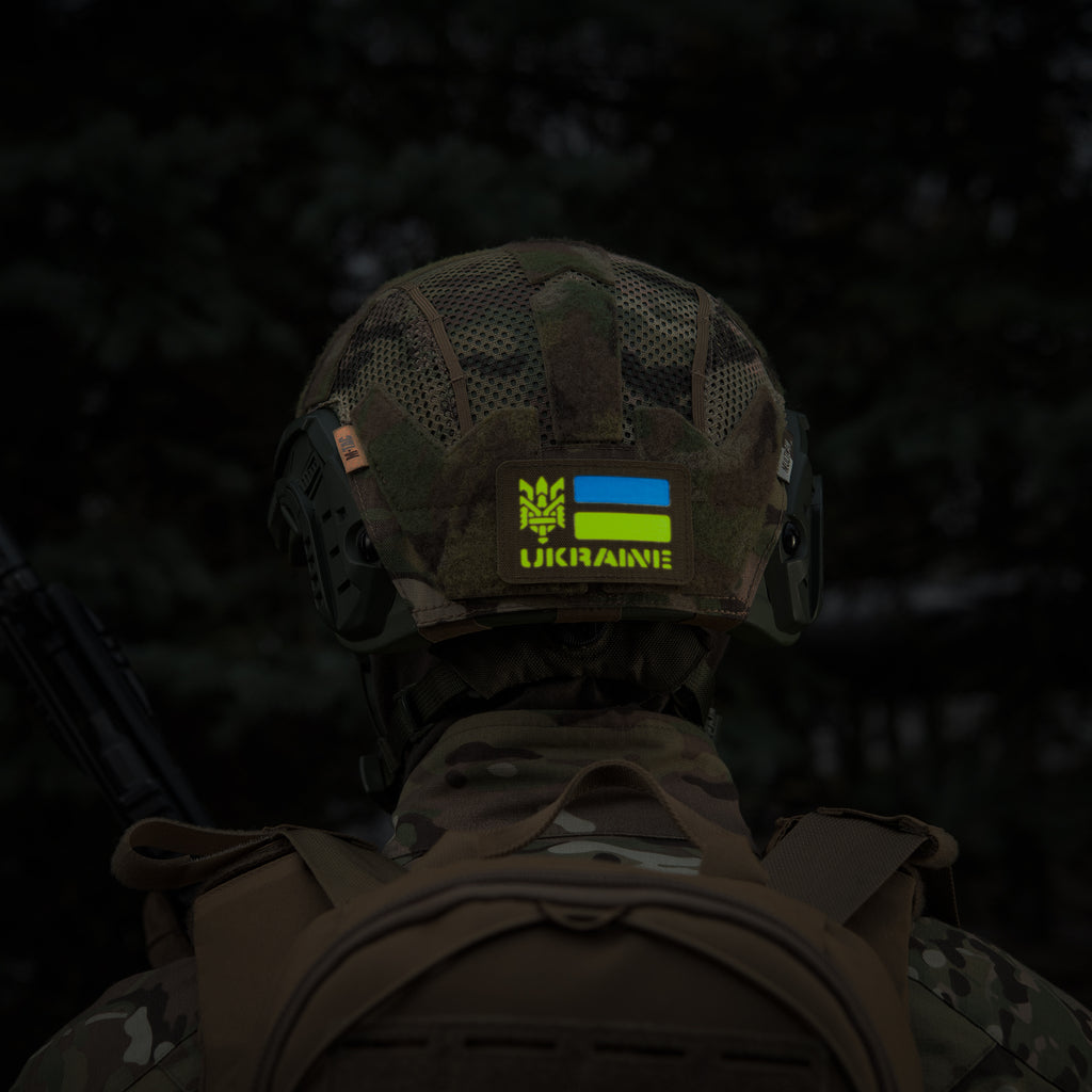 M-Tac нашивка Ukraine (с Тризубом) Laser Cut Coyote/Yellow/Blue/GID