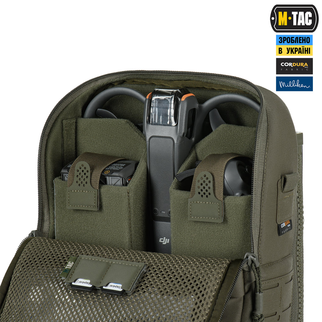 M-Tac сумка-наплічник для квадрокоптера AVATA 2 Ranger Green