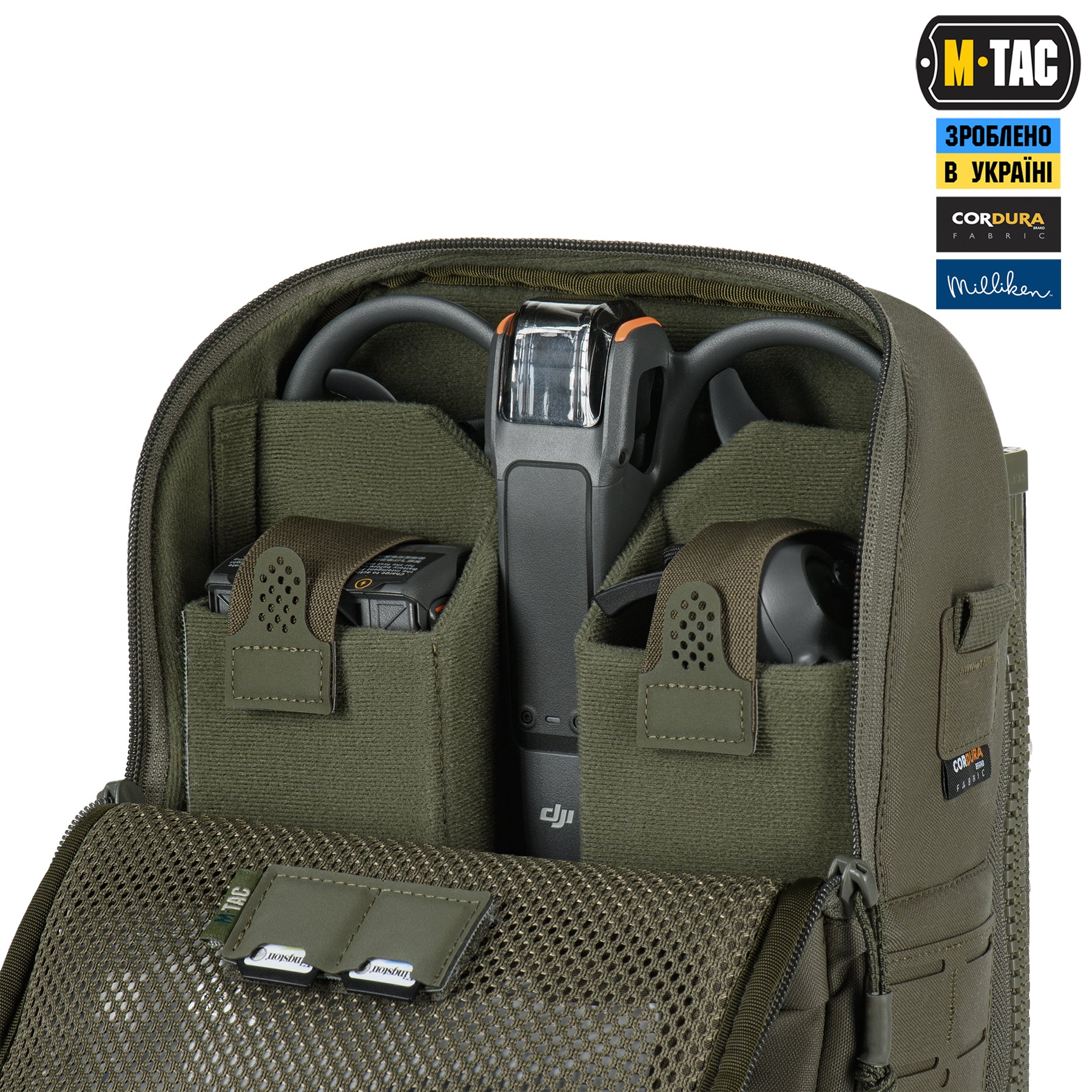 M-Tac сумка-наплічник для квадрокоптера AVATA 2 Ranger Green