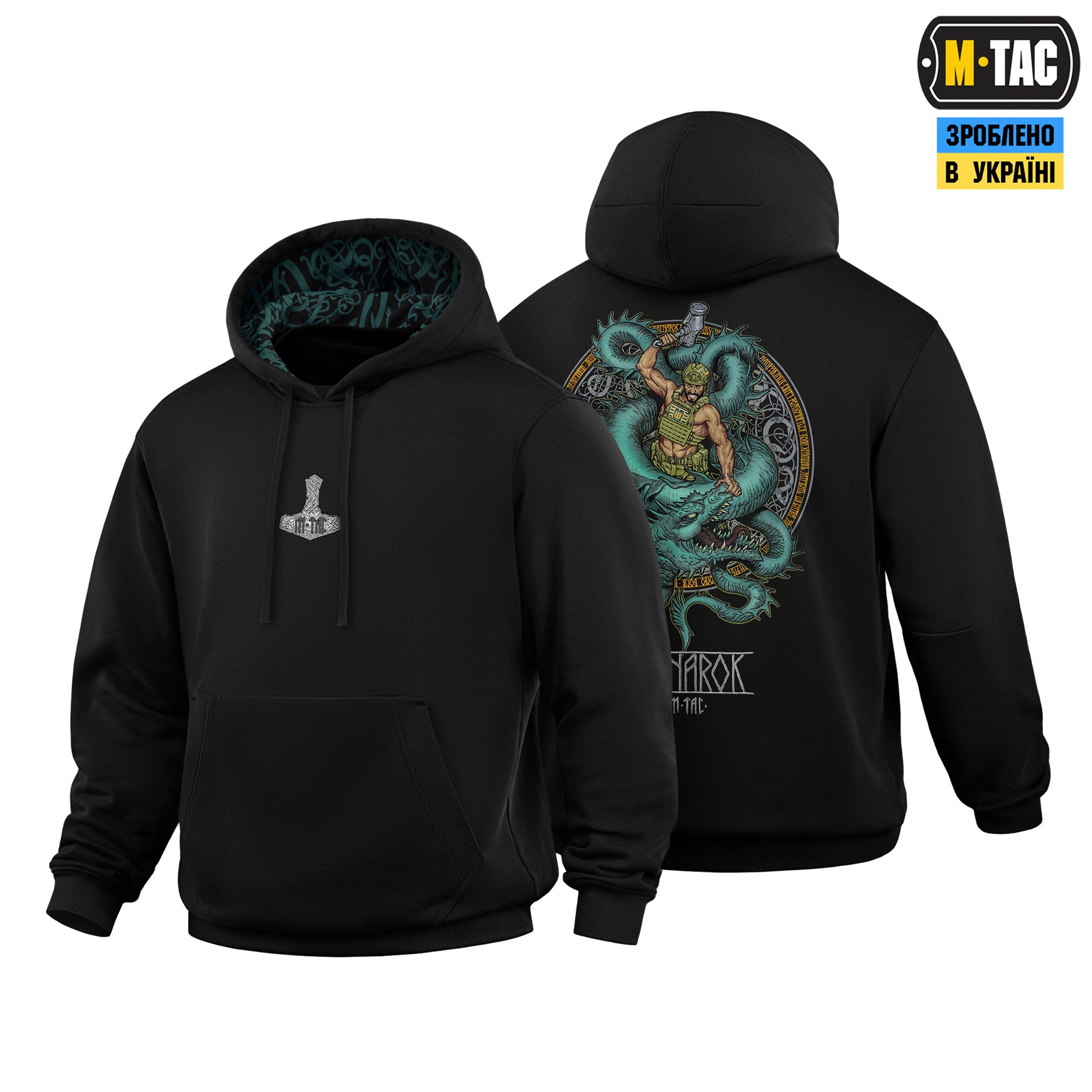 M-Tac кофта Hoodie Ragnarok Cotton Hard Black