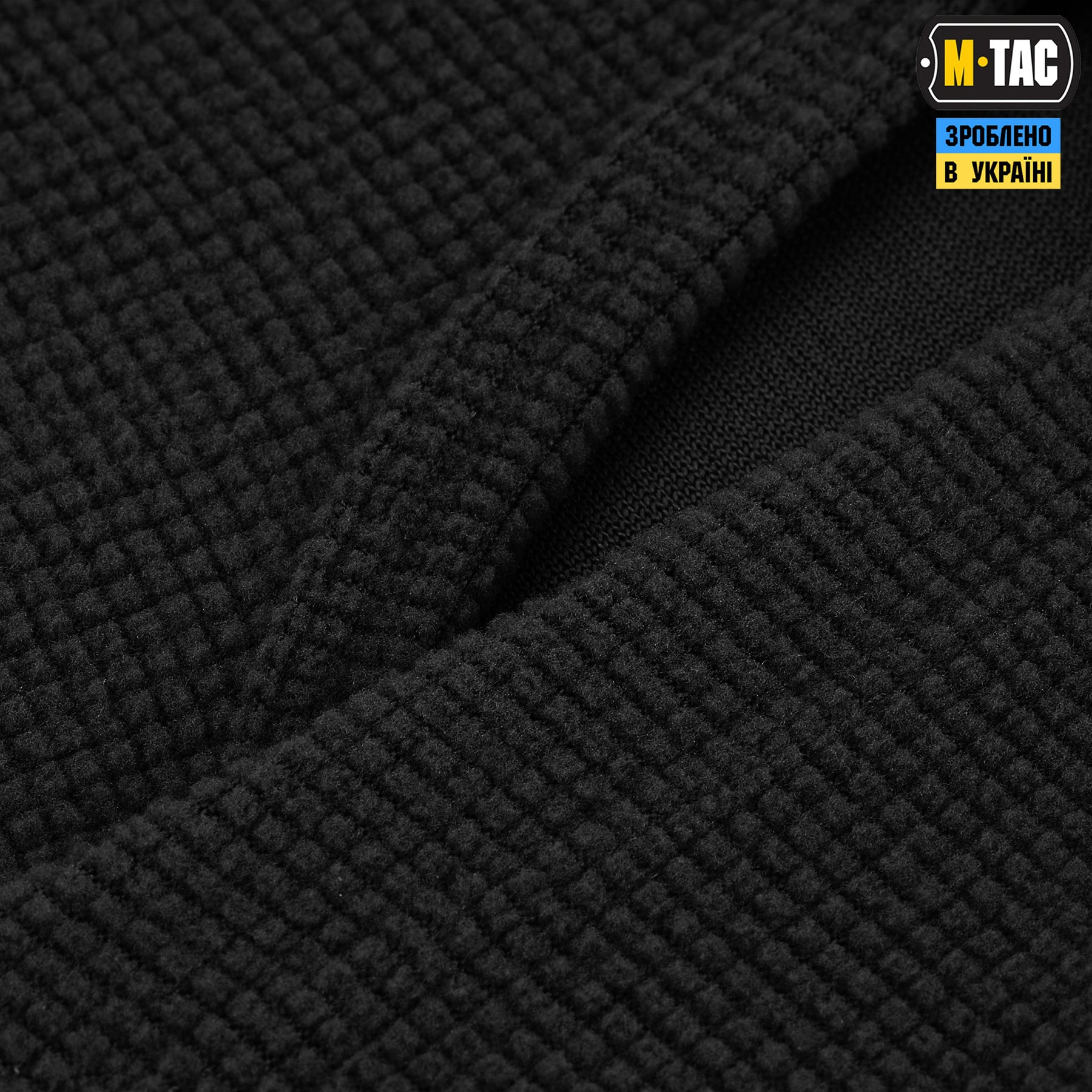M-Tac балаклава-ніндзя Pro мікрофліс ріп-стоп Black