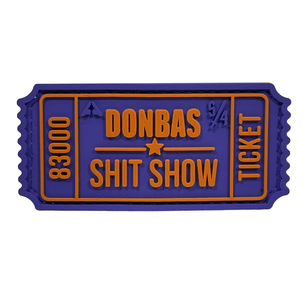 ПВХ патч "БІЛЕТИК DONBAS SHIT SHOW HALLOWEEN EDITION" фіолетово-оранжевий