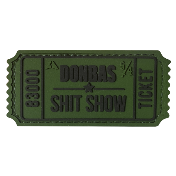 ПВХ патч "БІЛЕТИК DONBAS SHIT SHOW А.Т.А.К.А. X SANCHI" зелено-чорний