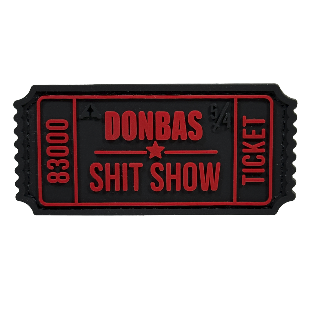 ПВХ патч "БІЛЕТИК DONBAS SHIT SHOW" чорно-червоний