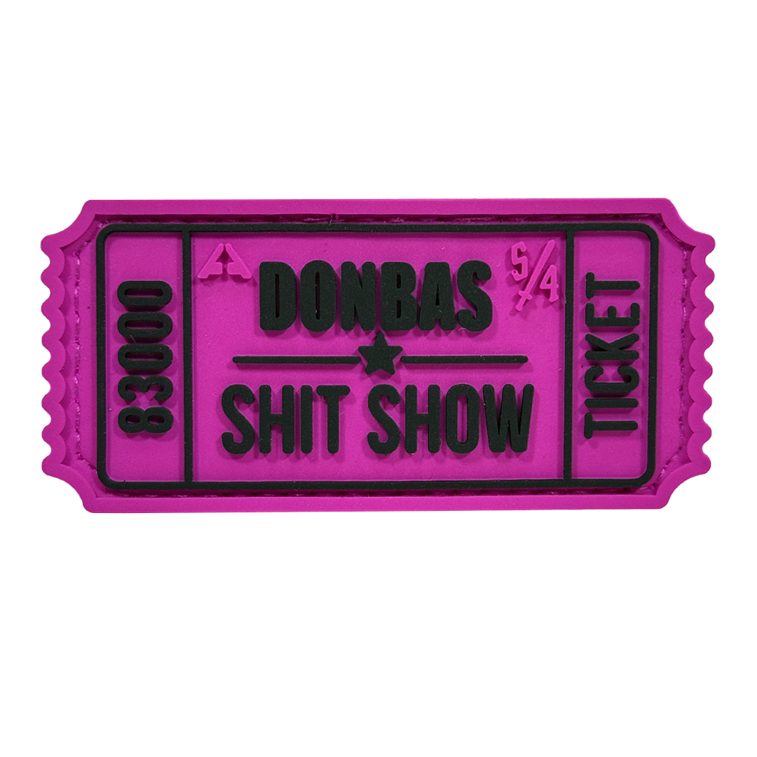 ПВХ патч "БІЛЕТИК DONBAS SHIT SHOW" рожево-чорний