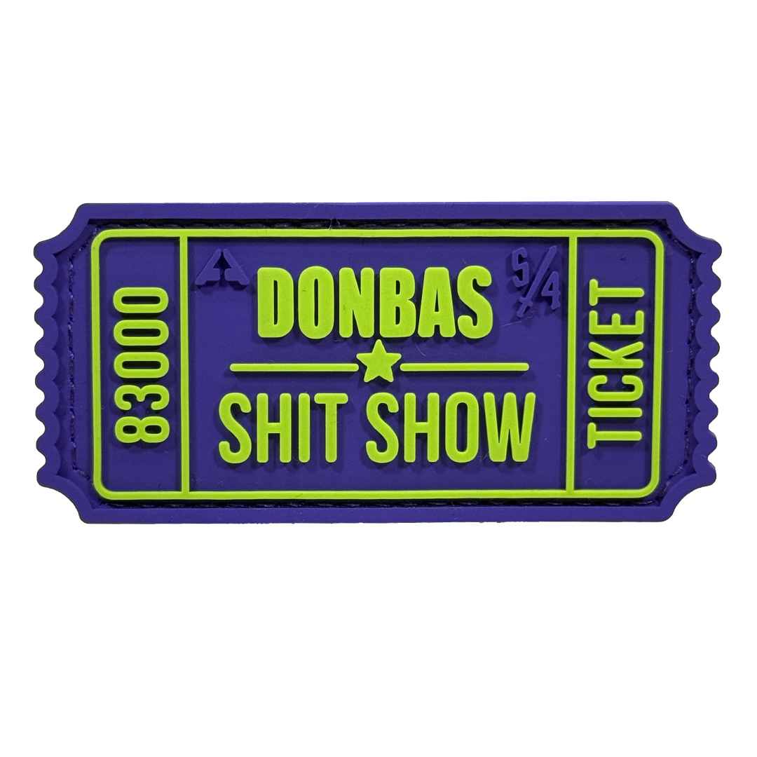 ПВХ патч "БІЛЕТИК DONBAS SHIT SHOW" фіолетово-салатовий