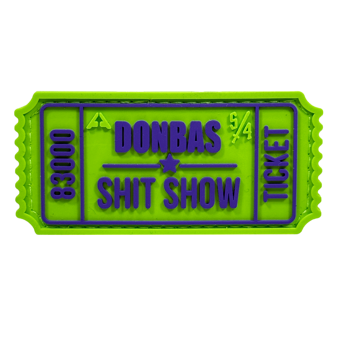 ПВХ патч "БІЛЕТИК DONBAS SHIT SHOW" салатово-фіолетовий