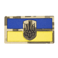 Патч Camotec Герб України (4.5*8) Піксель