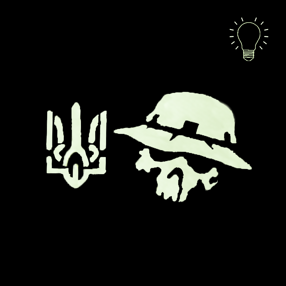 Патч Camotec Панамич (4.5*8) Піксель/Люмін