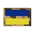 Патч Camotec прапор України (4.5*3) Піксель