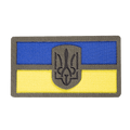 Патч Camotec Герб України (4.5*8) Олива