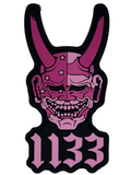 ПВХ патч «DEVIL 1133» рожевий