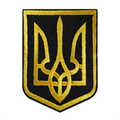 Патч Герб України (6х8 см) Чорний/Жовтий