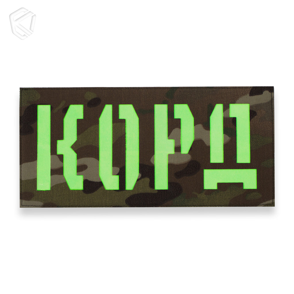 Патч "КОРД" (світлонакопичувальний)