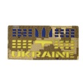 Патч LC Прапор України з гербом Піксель