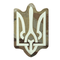 Патч липучка LC Тризуб MC/Люмін