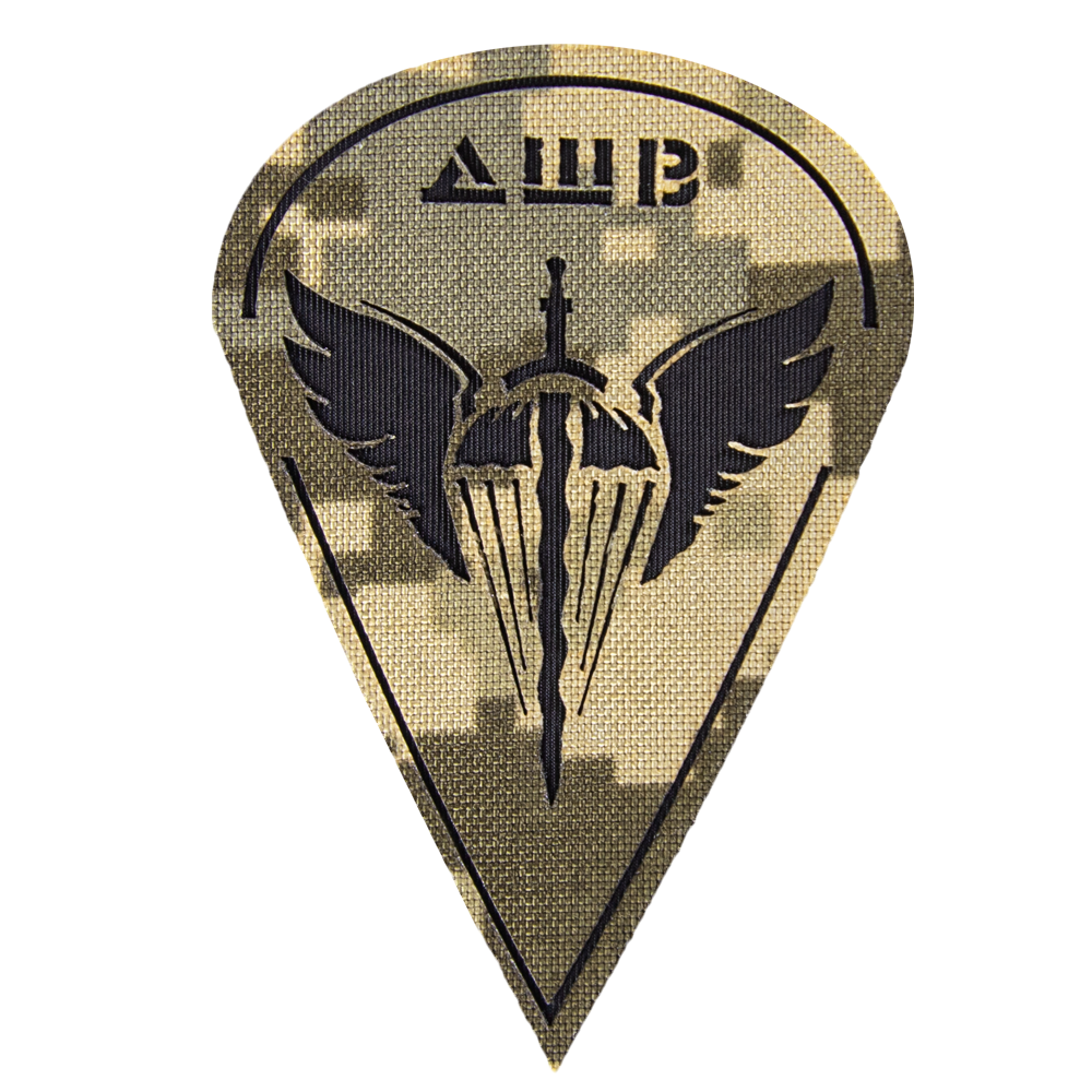 Патч/Липучка Camotec ДШВ Піксель