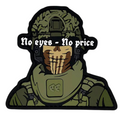 ПВХ патч «NO EYES - NO PRICE» олива