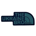 ПВХ патч "THE UKRAINE BRO" (THE UB) зелений