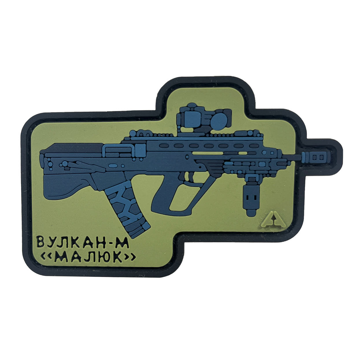 А.Т.А.К.А. ПВХ ПАТЧ ВУЛКАН-М