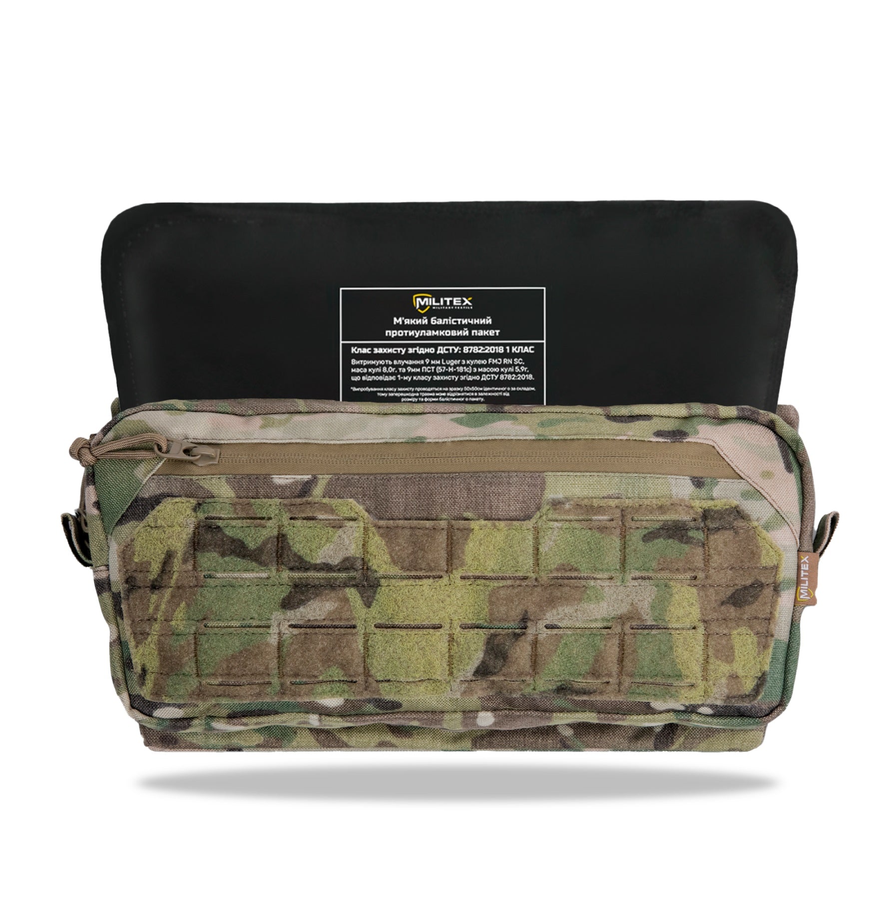 Підсумок під захист живота Militex Мультикам з Cordura original USA (L) з балістичним захистом 1 класу