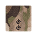 Погон Camotec НАТО Лейтенант (5*5) MС