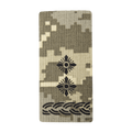 Погон Camotec Підполковник (5*10) Піксель