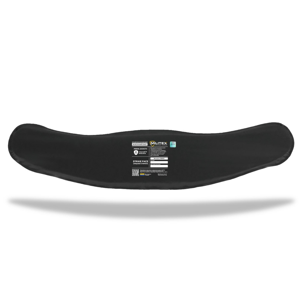 Пояс РПС Militex R-3 GEN.2 Мультикам з балістичним захистом 2 класу