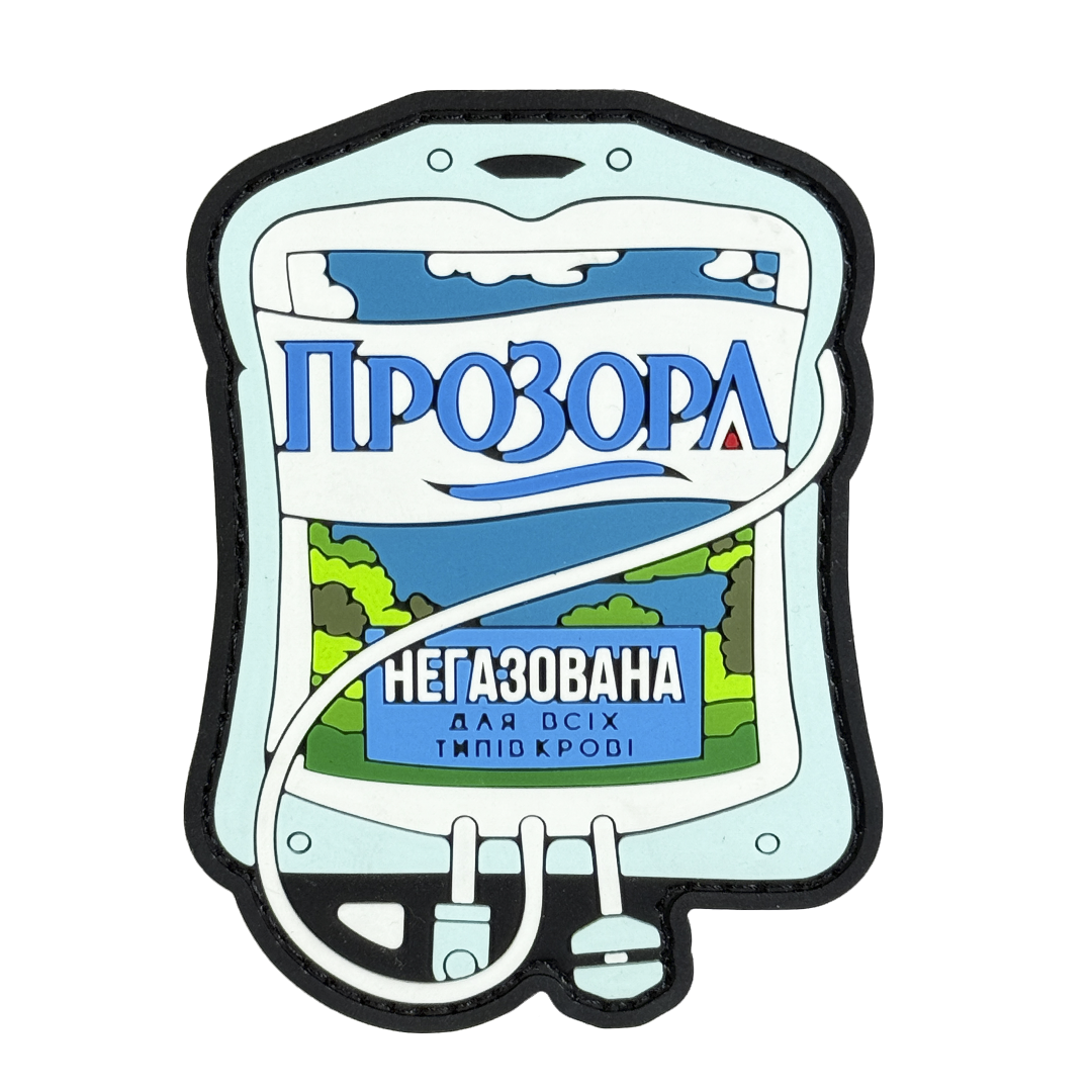 Патч ПВХ Прозора: Для всіх типів крові