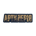 ПВХ патч "АРТИЛЕРІЯ" койот