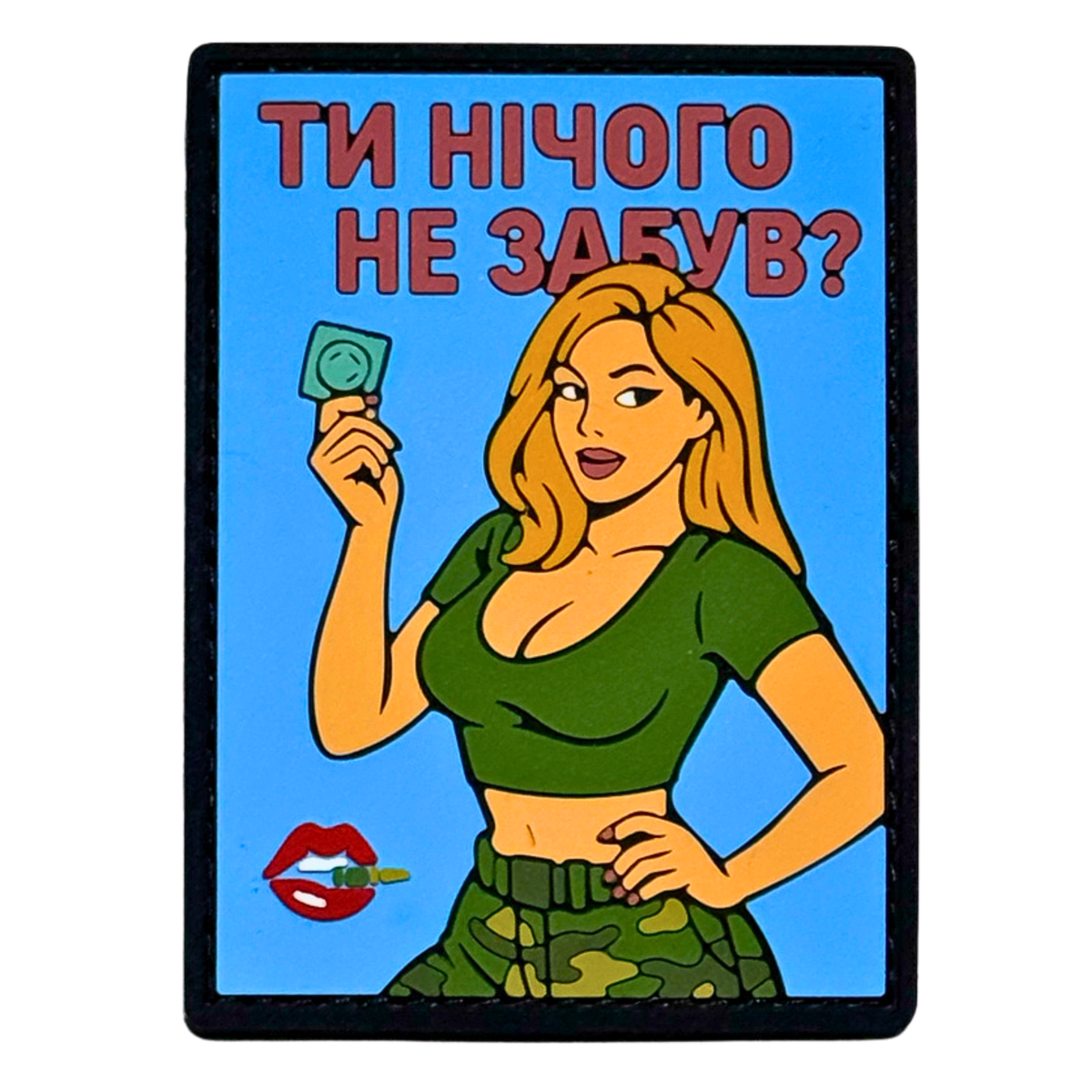 ПВХ патч ДІВЧИНА «ТИ НІЧОГО НЕ ЗАБУВ?»  блакитний (фон)