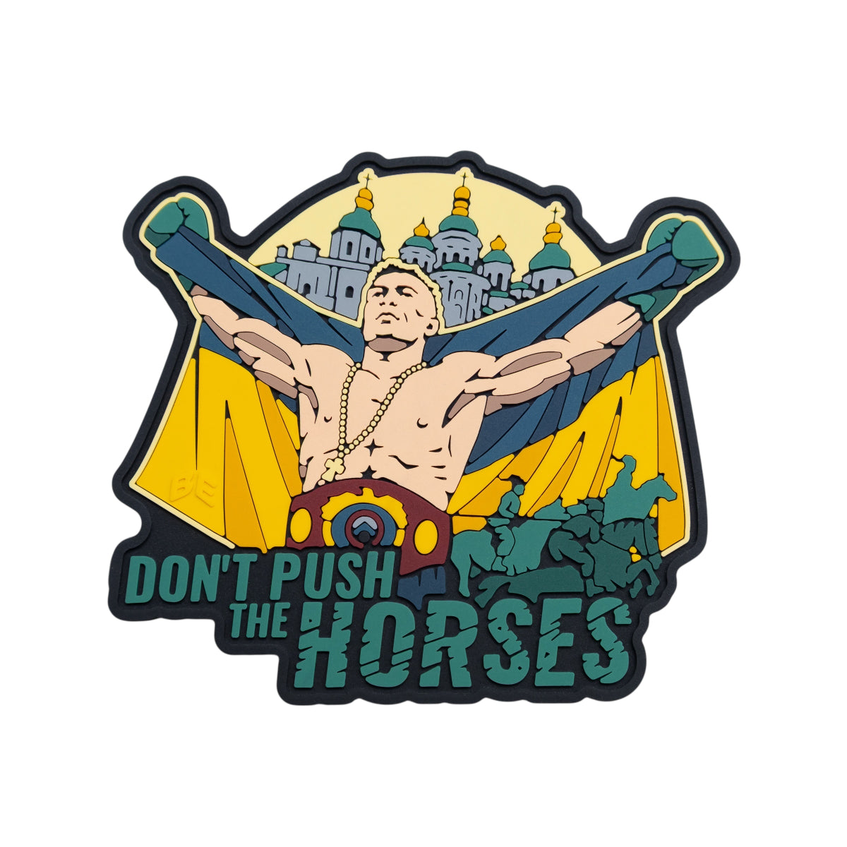 ПВХ патч "DON'T PUSH THE HORSES"