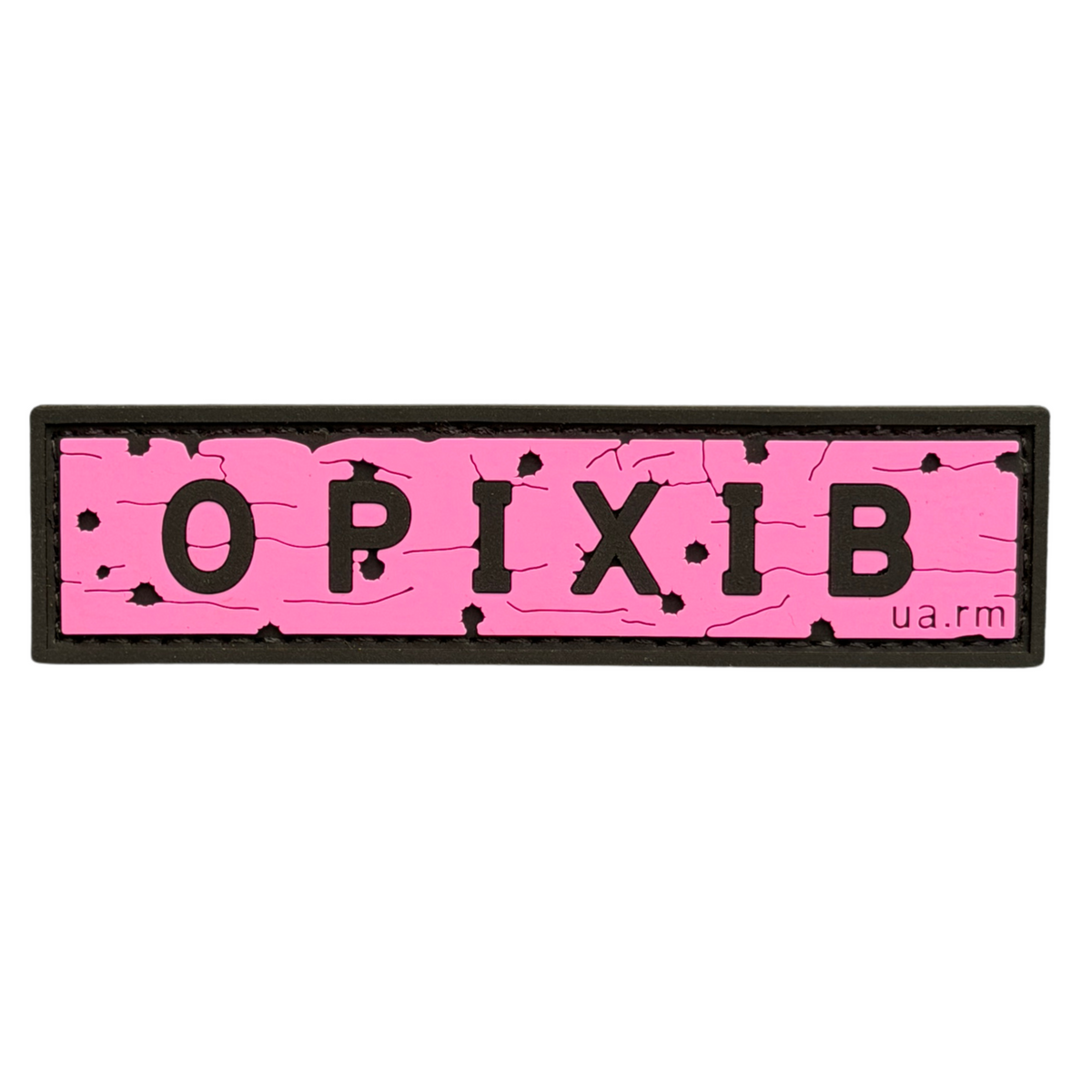 ПВХ патч «ДОРОЖНІЙ ЗНАК ОРІХІВ» рожевий