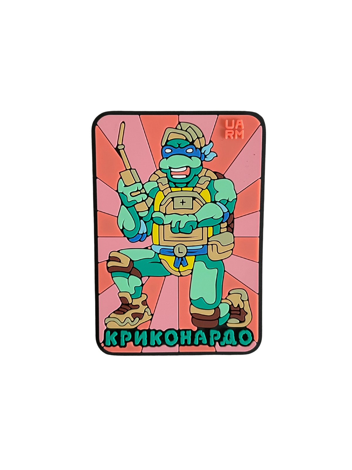 ПВХ патч  «КРИКОНАРДО»