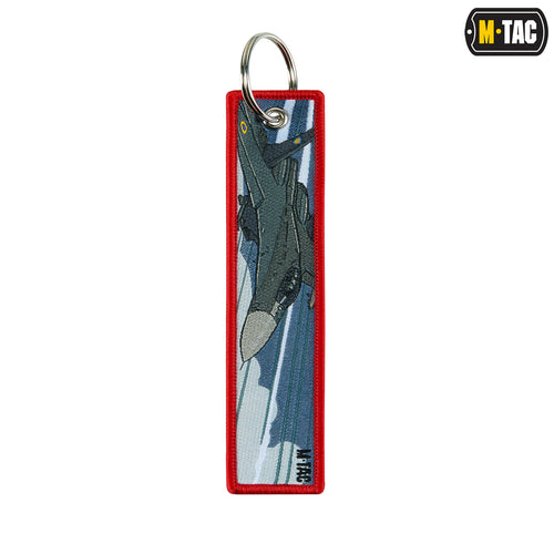 M-Tac брелок Air Hooligan