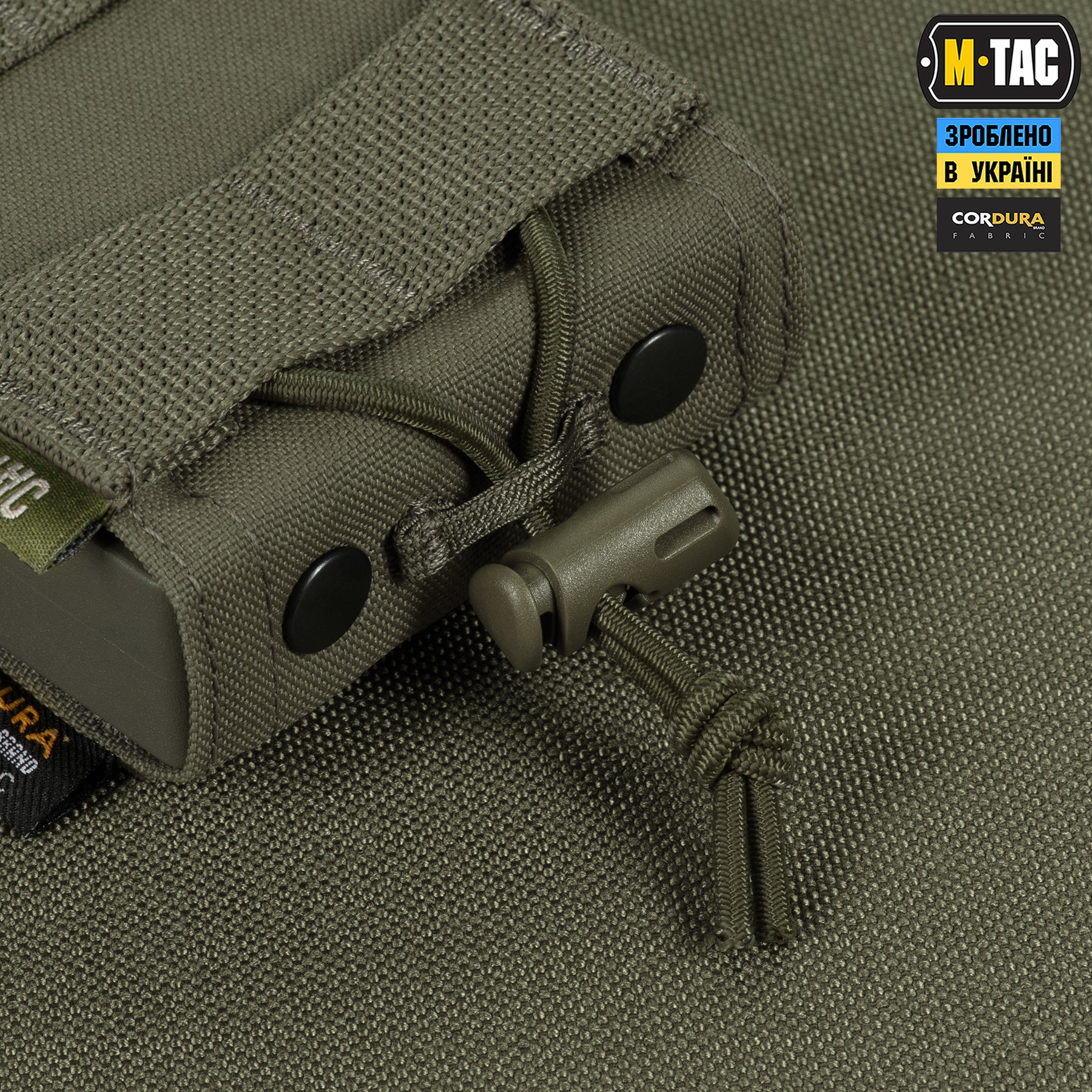 M-Tac підсумок відкритий для магазину FAST Elite Ranger Green