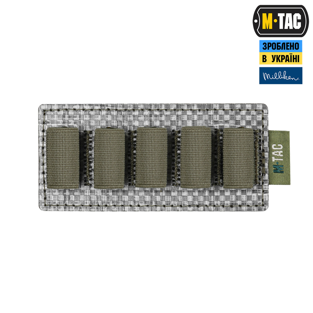 M-Tac вставка модульна для ампул 5 ml Ranger Green