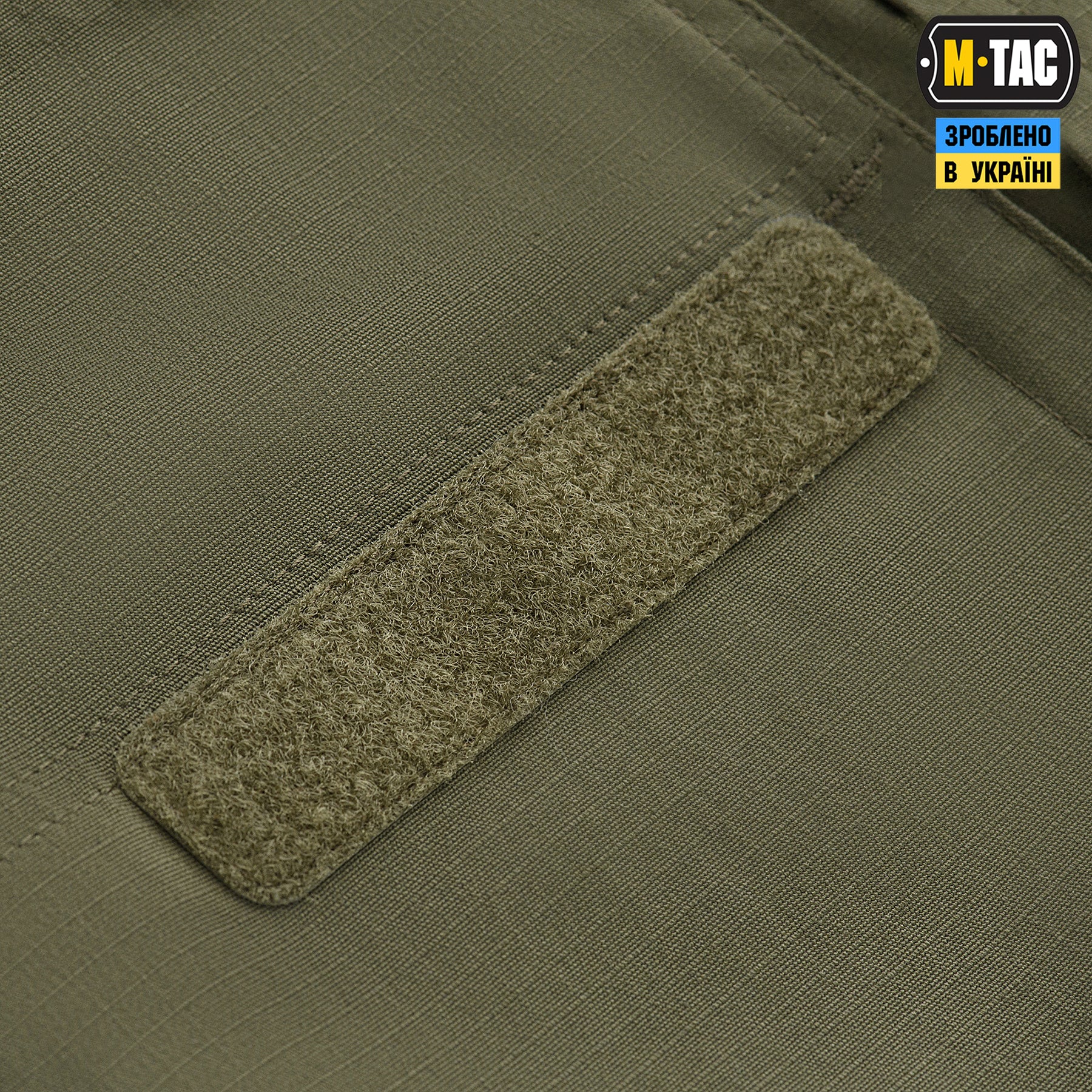 M-Tac кітель Patrol Flex Army Olive